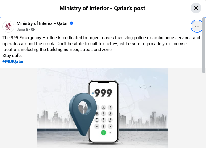 Qatar Traffic Police contact Numbers: For Emergency & Safety 2025 2 999 Emergency Number MOI Qatar