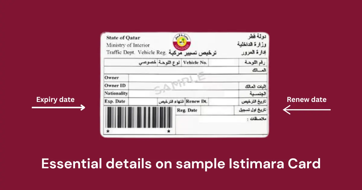 Details on istimara Card sample