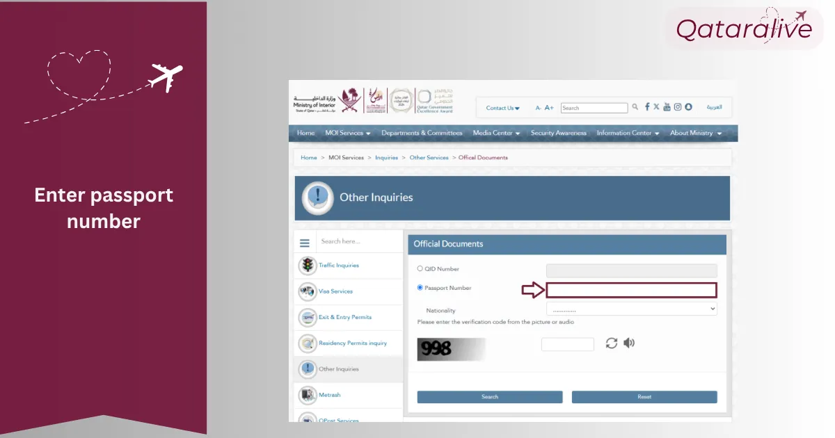 How to Check MOI Qatar ID Status 7 Enter passport number