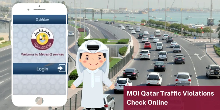 How to check MOI Qatar Traffic Violation Online (2025) 10 How to check MOI Qatar Traffic Violation Online (2025)