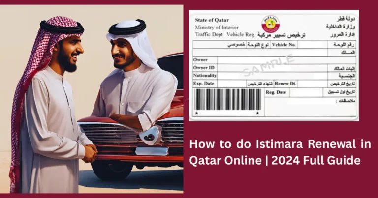 Istimara Renewal Qatar Updated Process: Compact guide 2025 8 How to do istimara renewal in Qatar