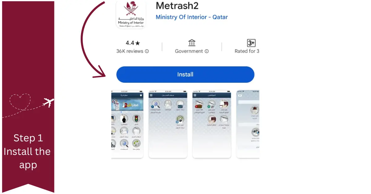 Step 1 install the metrash2 app to check Moi qatar traffic violations