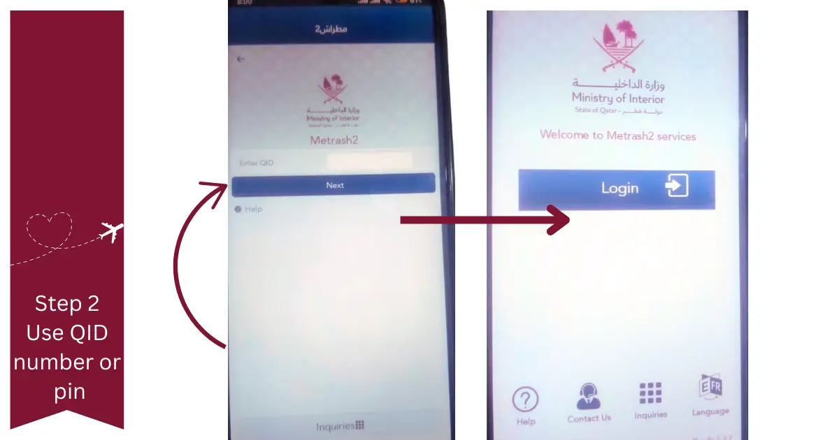 Step 2 Use Qatar ID number or pin to log in