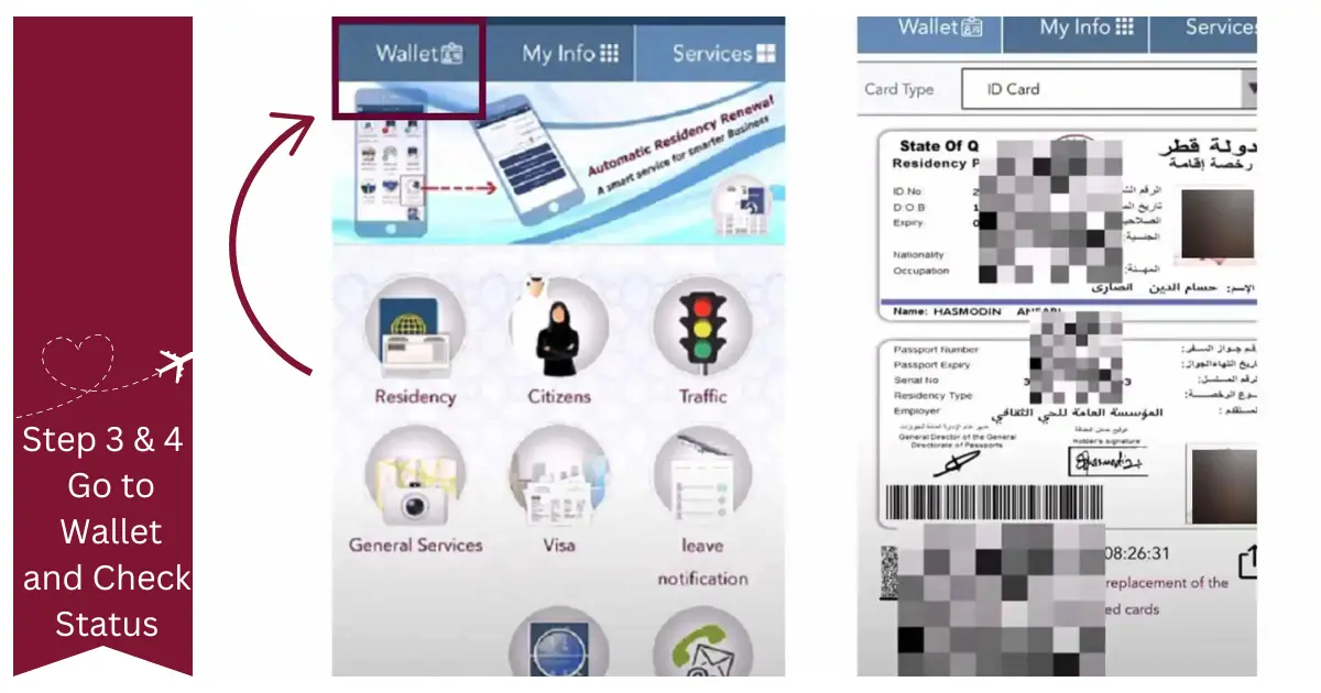 How to Check MOI Qatar ID Status 12 Step 3 and 4 Go to wallet and check Qatar ID Status