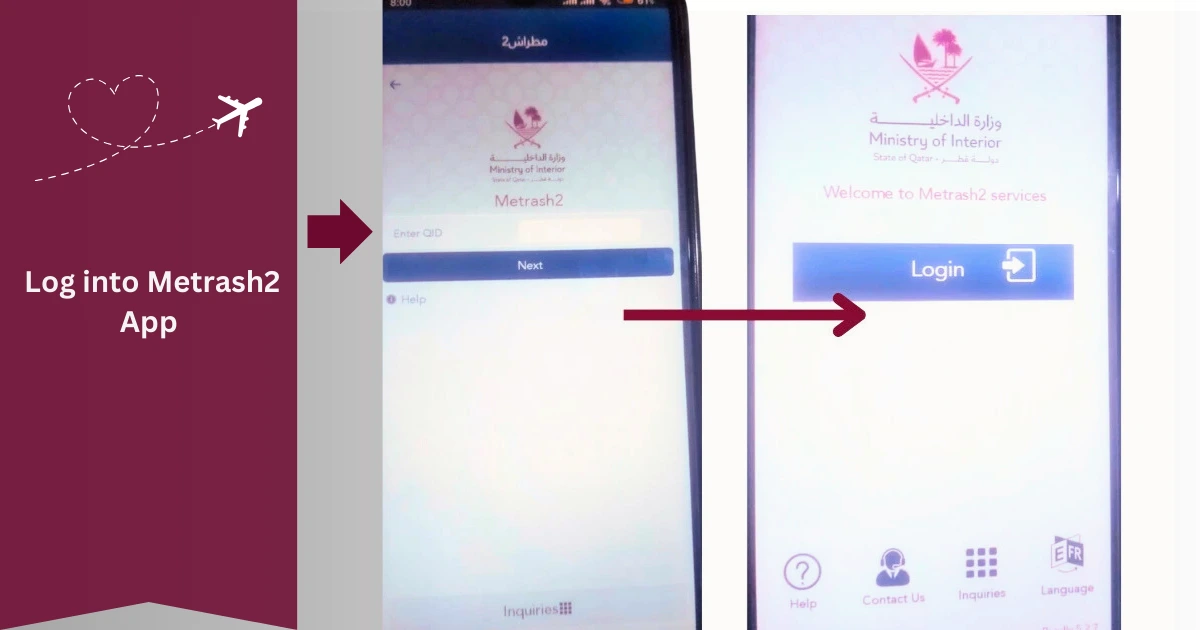 Log in to metrash app to renew Qatar ID