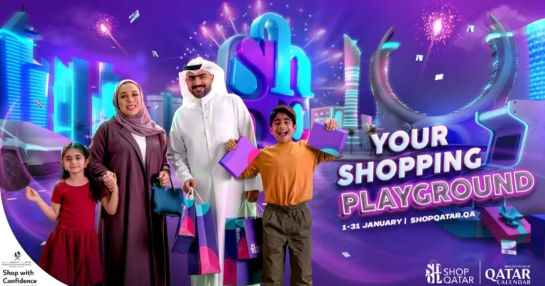 Shop Qatar 2025
