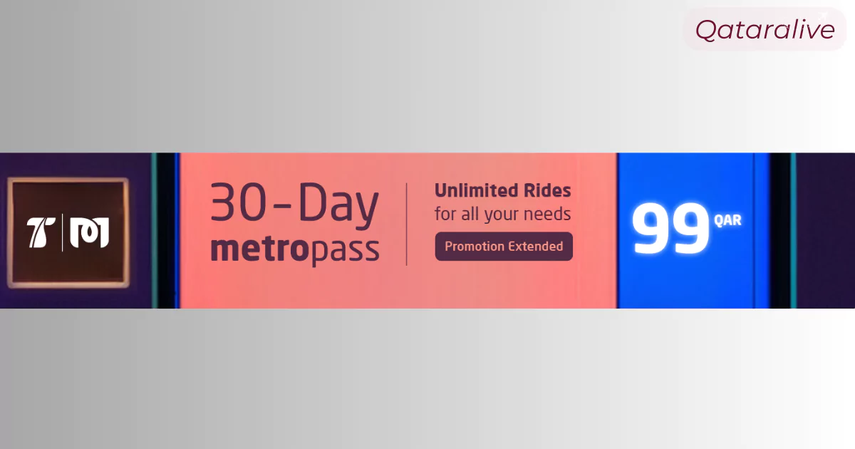 30 day metro pass