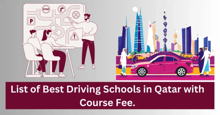 List of Best Driving Schools in Qatar with Course Fee. 12 List of best driving schools in Qatar 2025