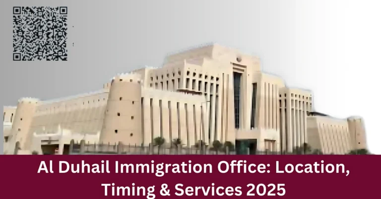New AL Duhail Immigration Office: Location, Timing & Services 2025 25 New AL Duhail Immigration Office Location services and timing