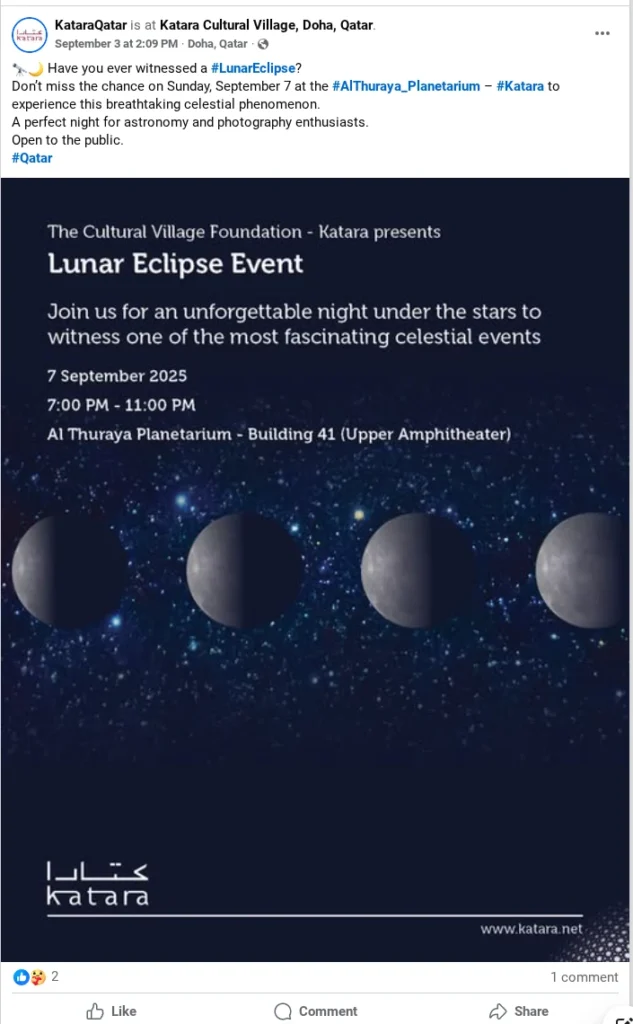 Total Lunar Eclipse Qatar 2025: Time & Places to Watch 5 blood moon total Lunar Eclipse Katara Qatar 2025 Qataralive