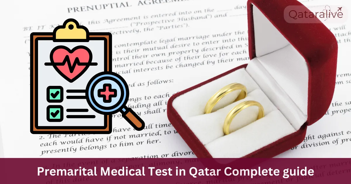 Premarital Medical Test in Qatar Complete Guide 1 Premarital Medical Test in Qatar Complete guide