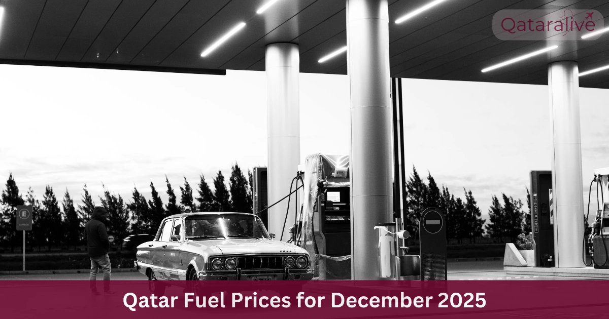 Qatar Fuel Prices for December 2025 1 Qatar fuel prices in december 2025