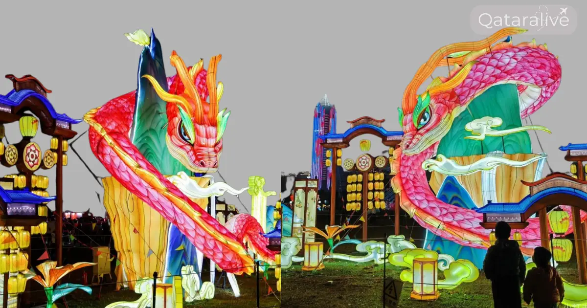 lantern festival qatar