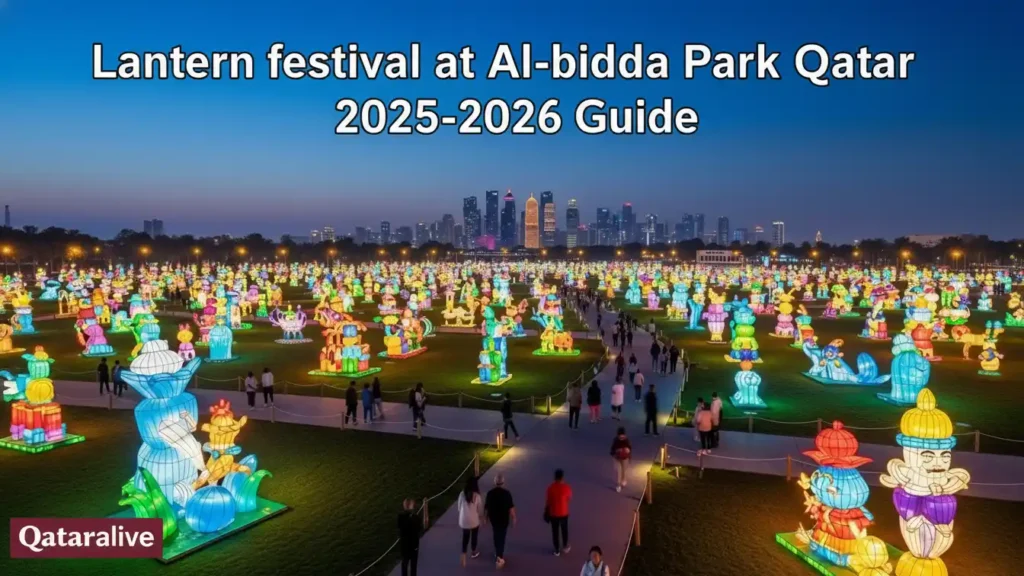lantern-festival-at-al-bidda-park-Complete