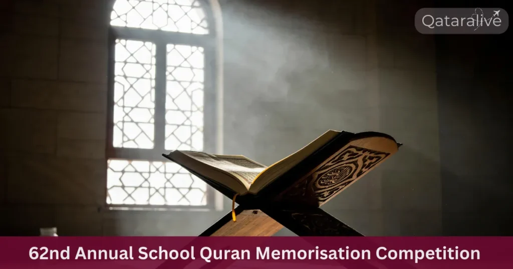 Registration for Annual School Quran Memorization Competition | Awqaf