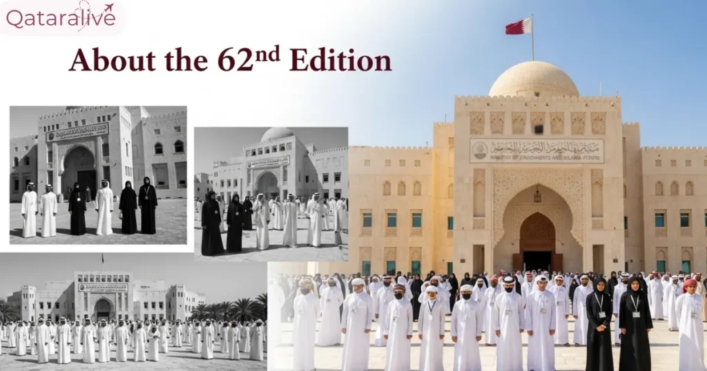 Registration for Annual School Quran Memorization Competition | Awqaf 3 62nd Edition Quran Memorization Competition