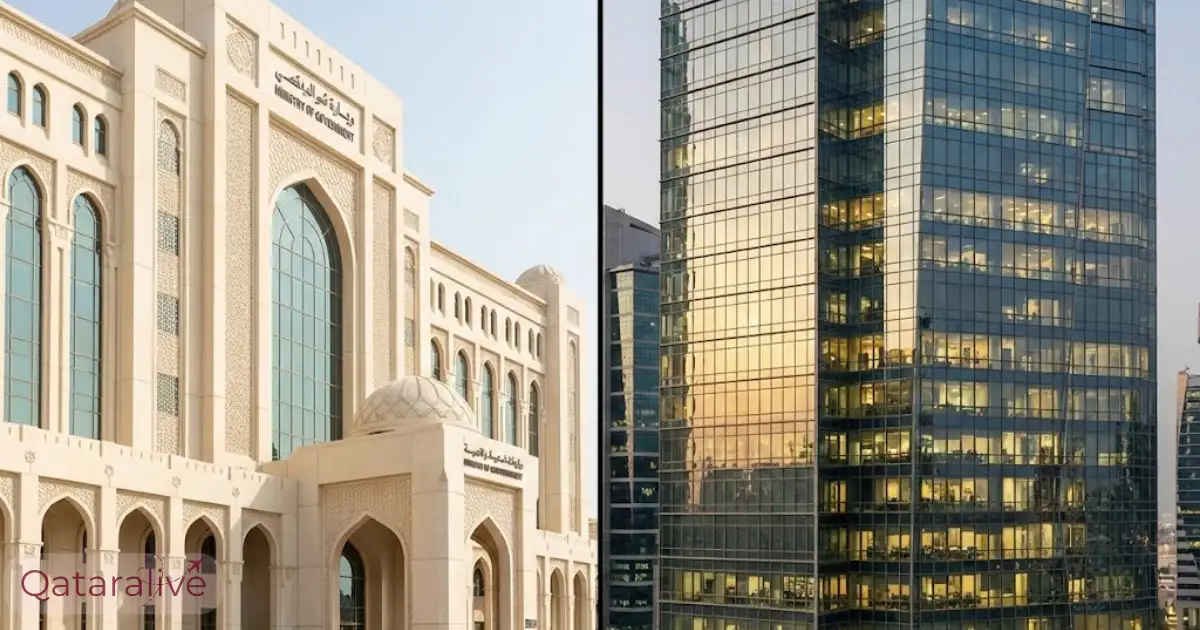 Official Working Hours During Ramadan 2026
Private and Public Sector