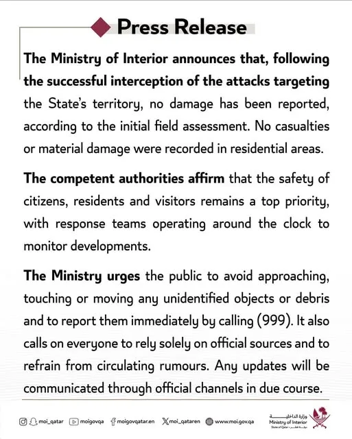 Qatar & Gulf Countries Close Airspace Amid Regional Strikes 3 Ministry of Interior Announces No Damage from Iran Attack