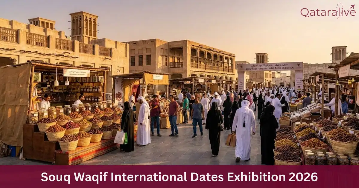 Souq Waqif International Dates Exhibition 2026