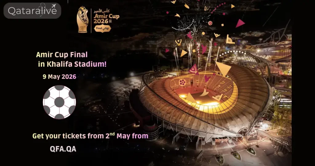 Amir Cup Final 2026 Complete guide with tickets