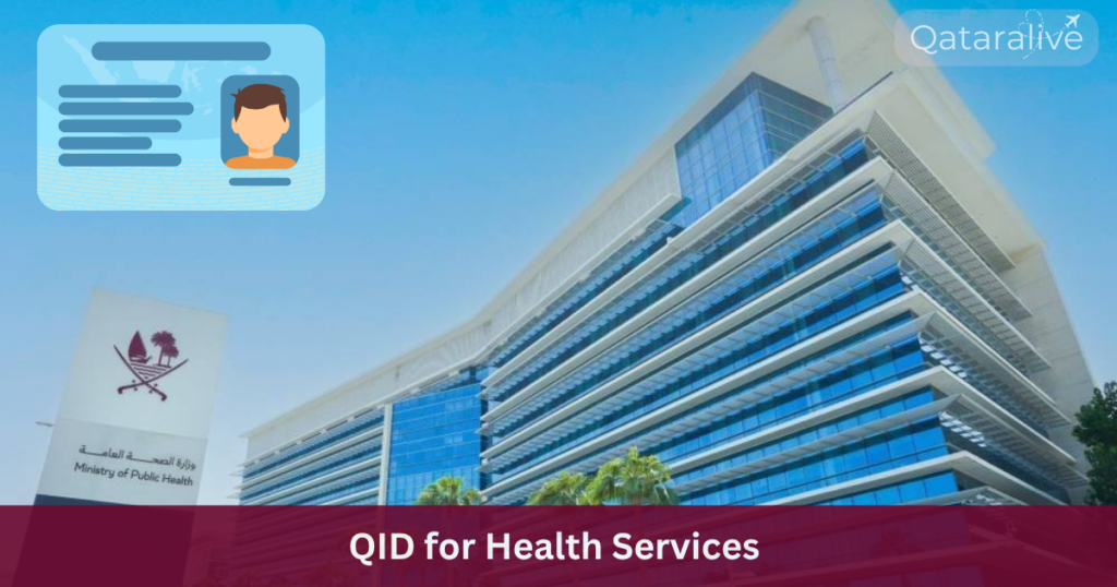 How to use QID to access Health service