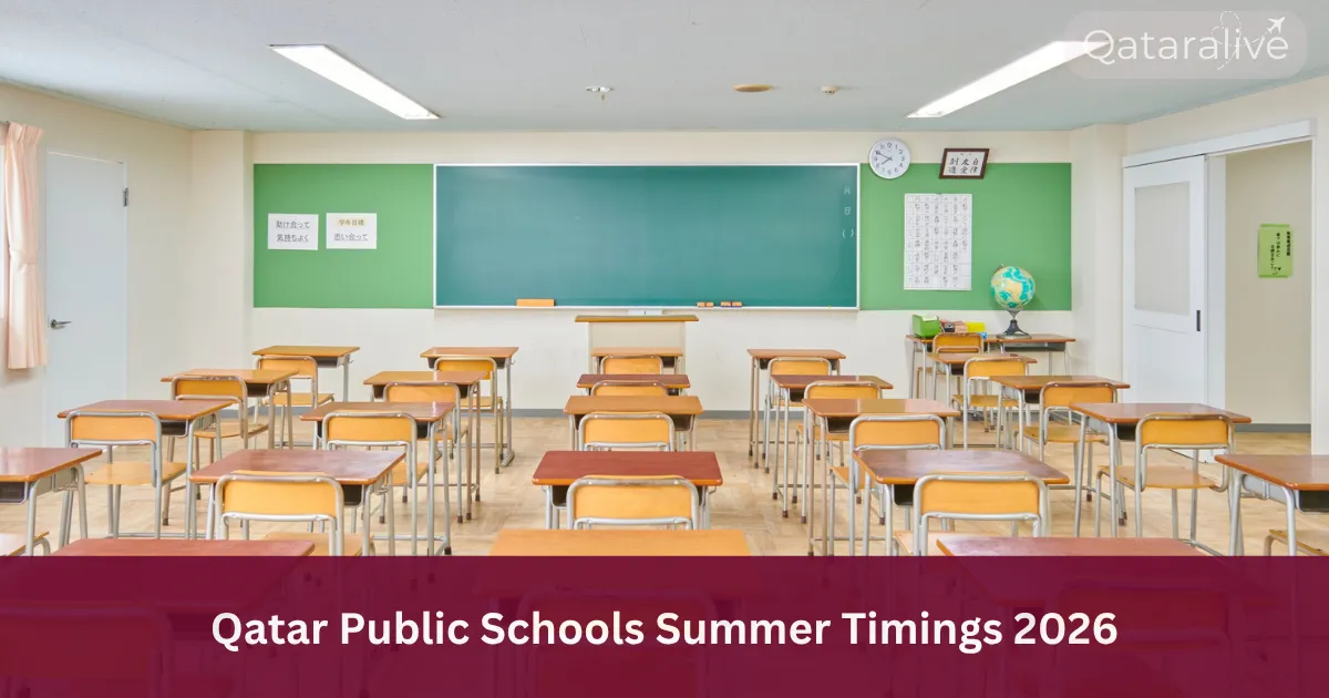 The Education ministry announces summer timing for public schools Qataralive