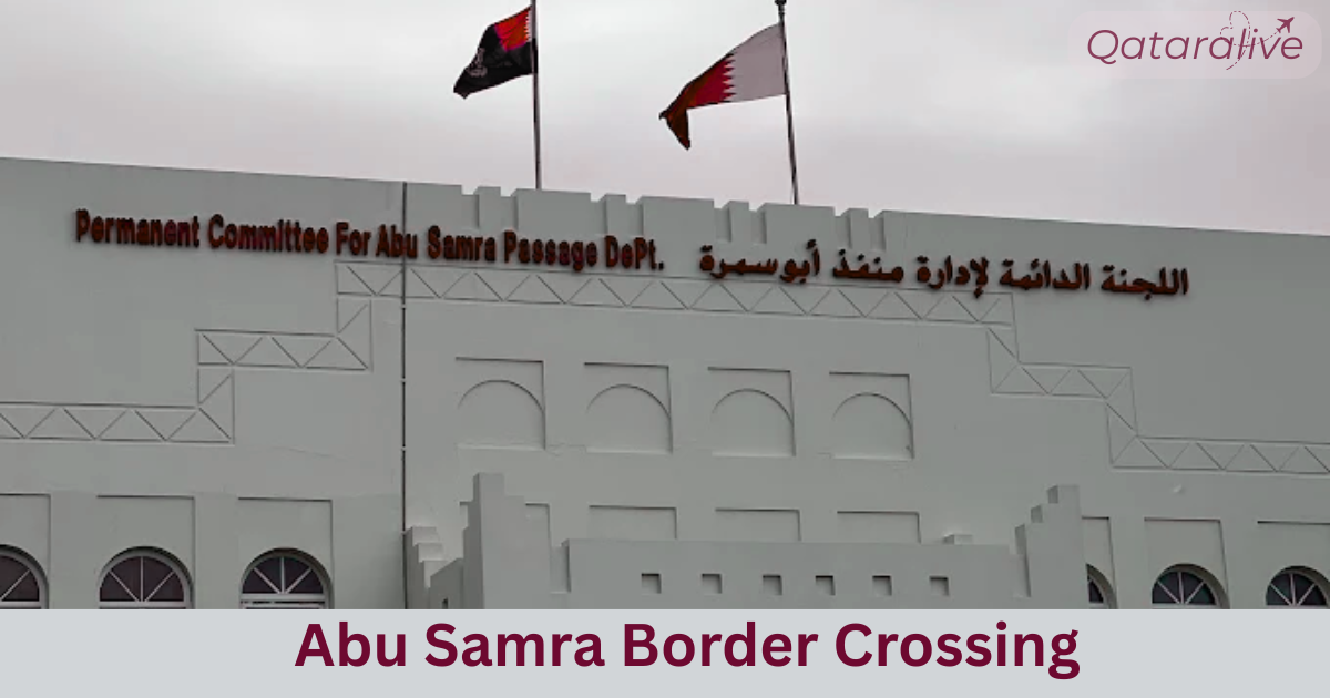 Abu Samra border crossing