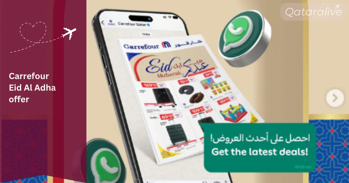 Carrefour Eid Al Adha offer promotion and discounts Qataralive