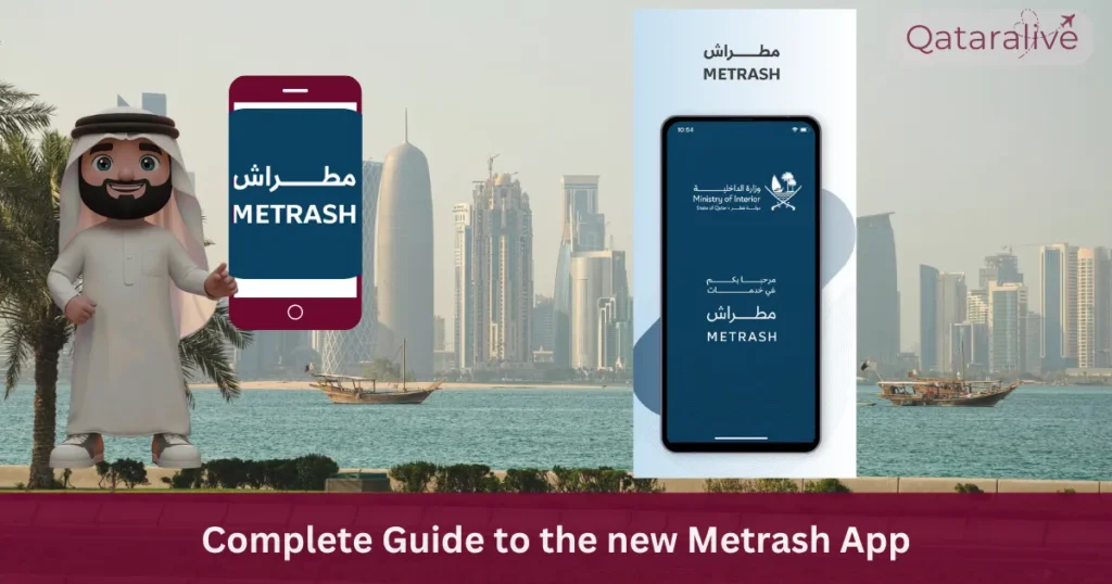 Complete Guide to the new Metrash App