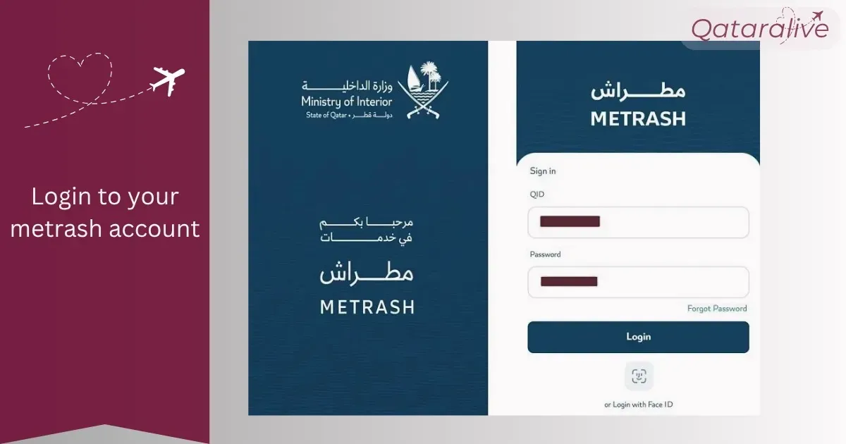 Login to Metrash app Qatar to transfer vehicle ownership Qatar
