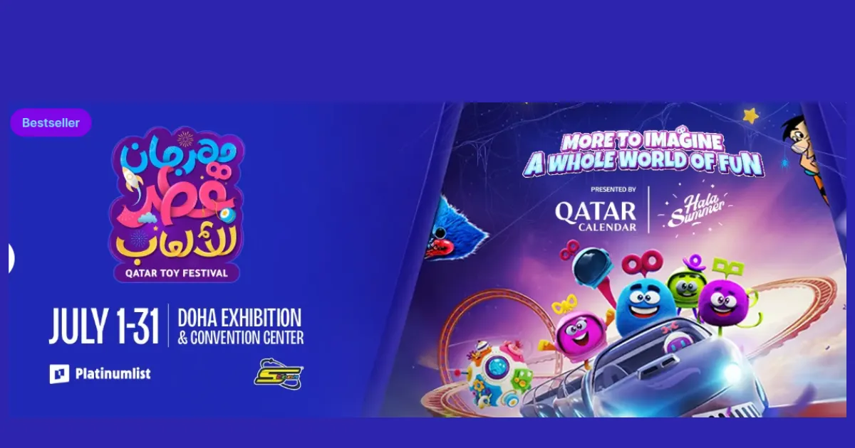 Qatar Toy Festival 2026 